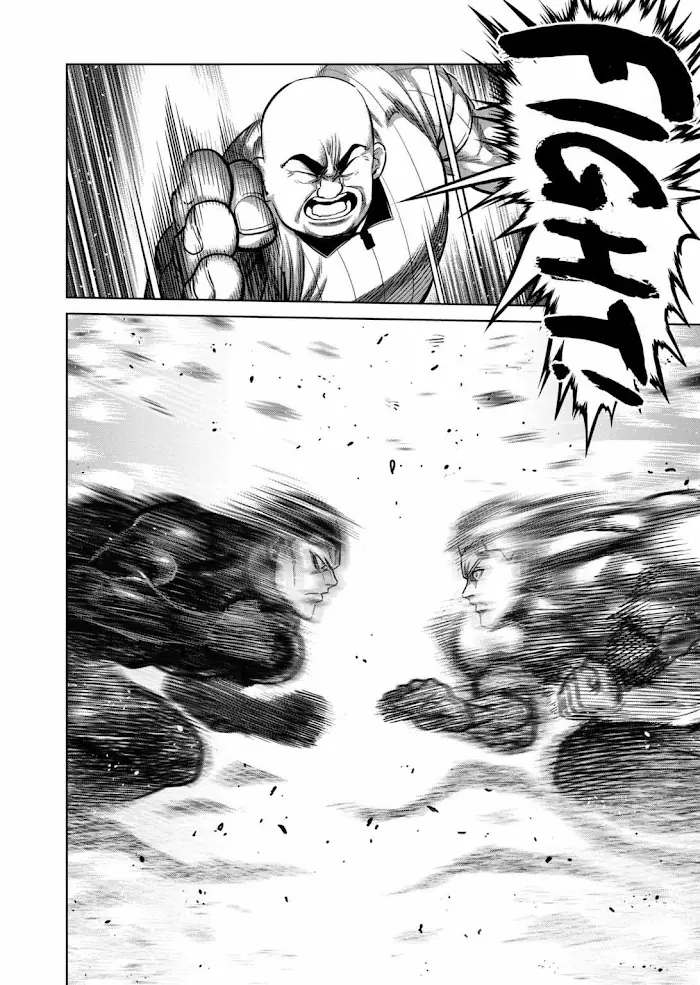 Kengan Omega Chapter 278 image 14_optimized